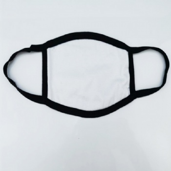 mask