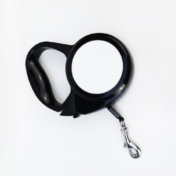 pet leash