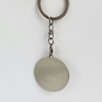 keyring