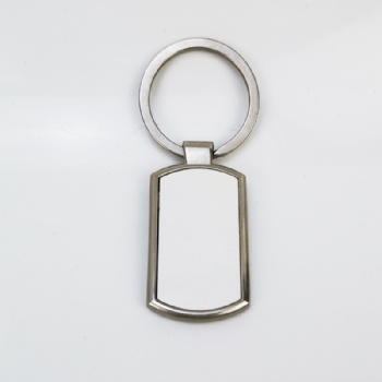 keyring